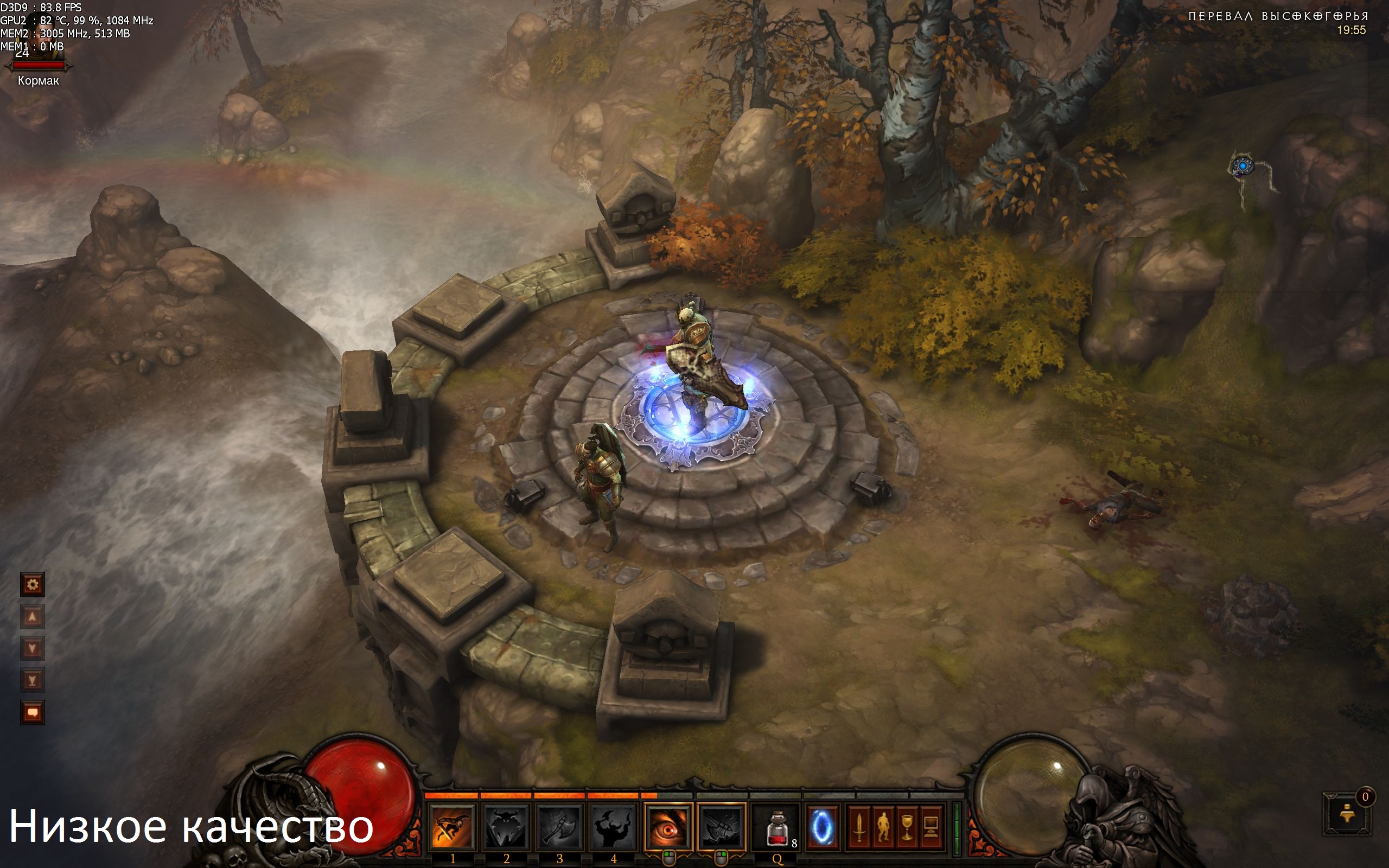 Diablo 3 Уиии Что Это